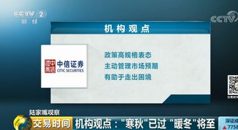 全面解密，如何在富民地区有效办理POS机业务，提升商业运营效率与安全性