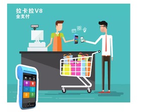 义乌pos机店分布全解析，让你轻松找到最合适的店铺