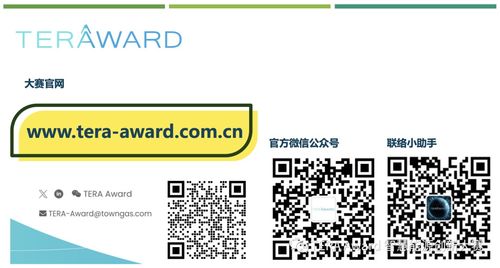 探索金融世界，如何查找您的POS交易记录