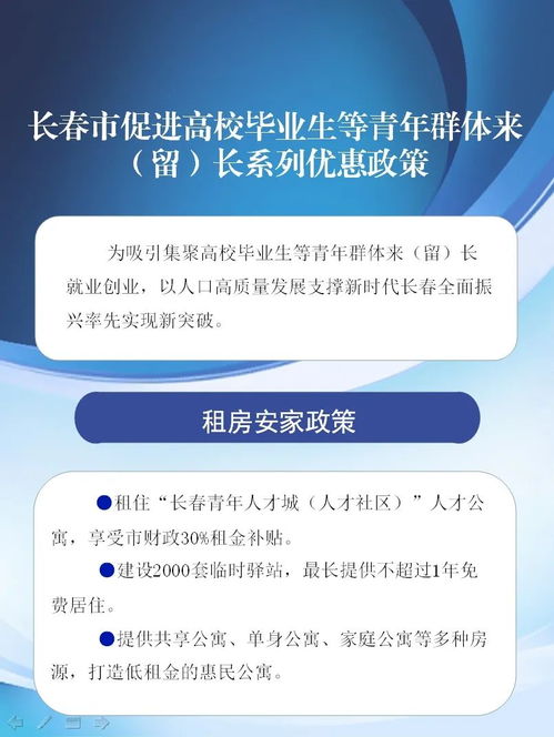 仁寿医保取现，政策解读与操作指南