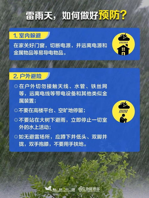 天祝医保取现政策解读与操作指南