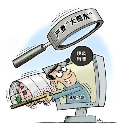 酒店住房记录泄露，网络安全警钟长鸣