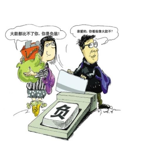 广州医保取现，方便惠民的政策利器