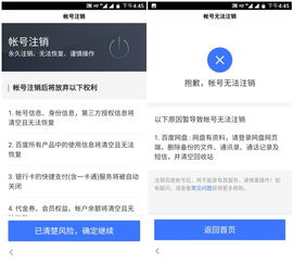 上海医保卡取现指南，一步步教你如何操作