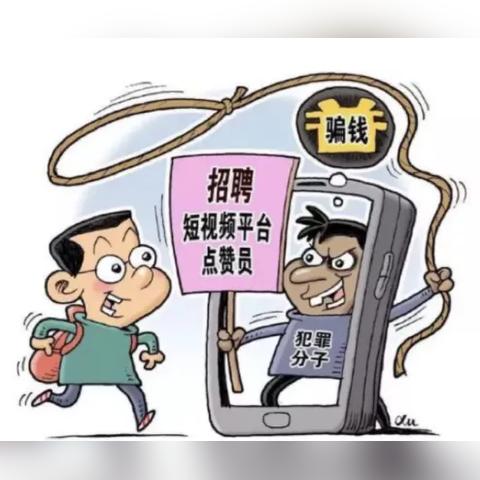 抖音月付套出来，小额消费，大乐趣