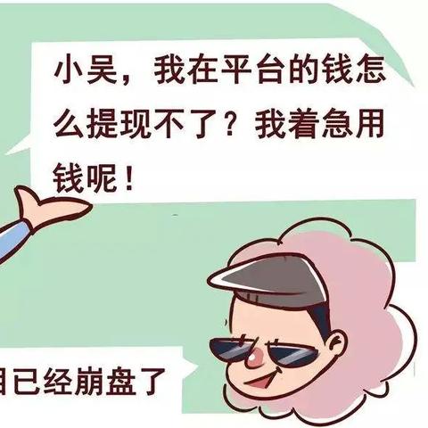 深圳医保卡取现指南，一步步教你如何操作