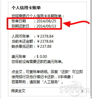 营口公积金取现全攻略，详细步骤与注意事项