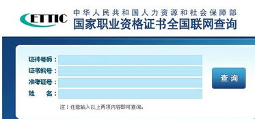 营口公积金取现全攻略，详细步骤与注意事项