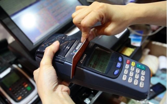 泉州 POS 机办理全攻略，哪里办、怎么办、需要什么材料？