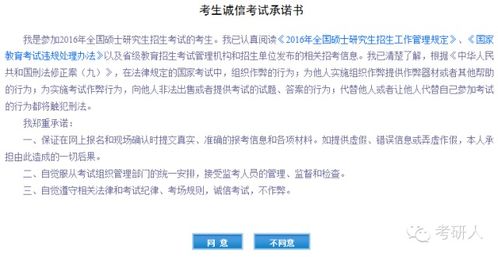 邓州公积金怎么取现？详细步骤解析