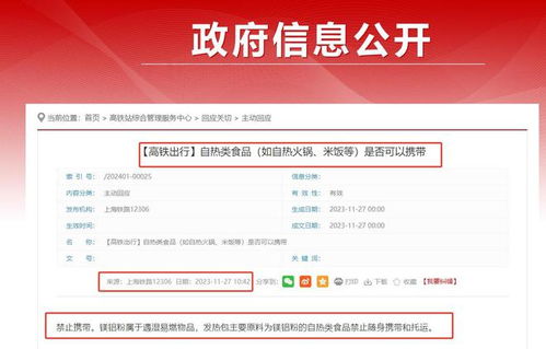 凉山公积金能否取现提现？一篇文章解答你的疑惑