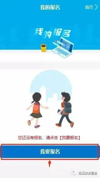 2022南京医保取现，政策解读与操作指南