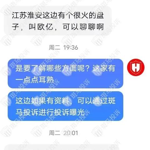 淮安租房公积金取现全攻略，详细步骤及注意事项一览