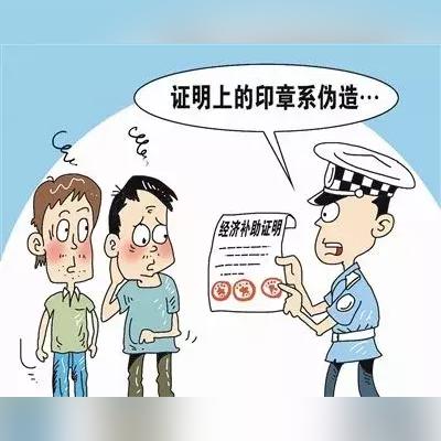 太原离职公积金提现指南，步骤、条件及注意事项