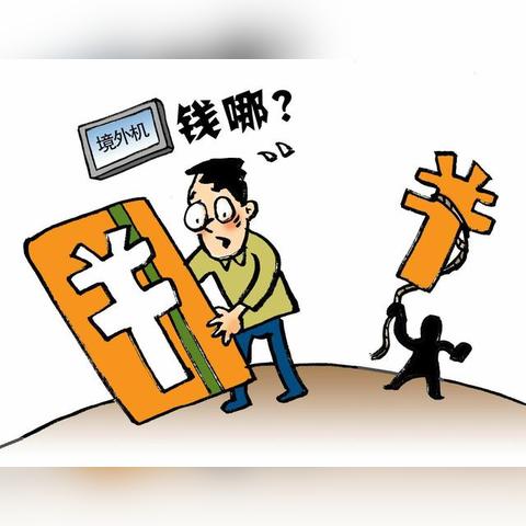 深圳办理个人及企业POS机的全方位指南，哪里可以办、需要什么资料、流程是什么？