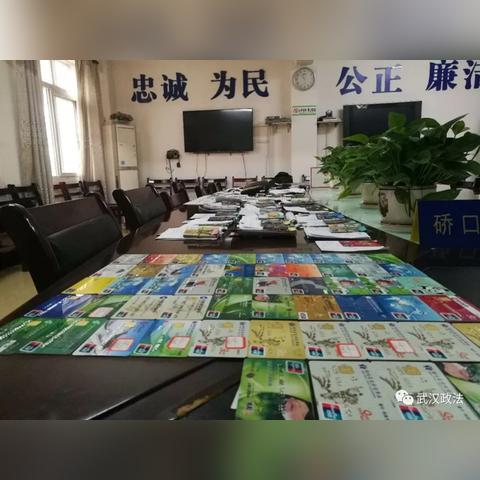 武汉POS机办理全攻略，让你轻松拥有自己的商业支付工具