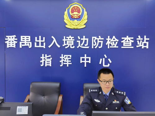 疫情下的坚守，民警查酒店记录保障公共卫生安全