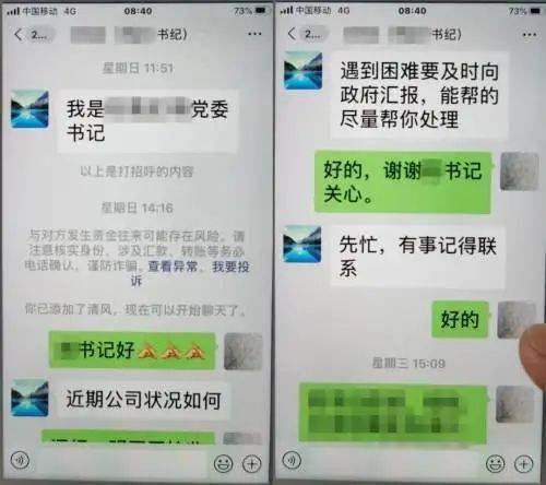 绵阳医保余额取现电话，方便快捷的医保资金变现利器