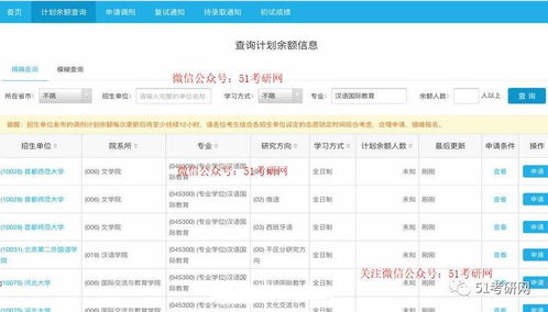 江苏银行公积金取现全攻略，详细步骤与注意事项一览