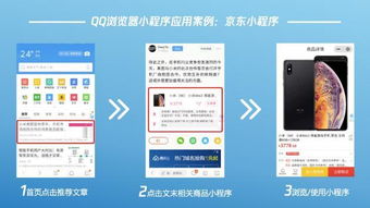 公积金显示封存怎么取现，详细指南与操作步骤