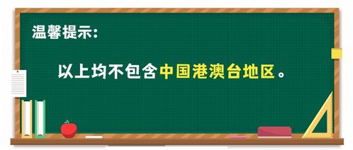 深圳医保异地取现指南