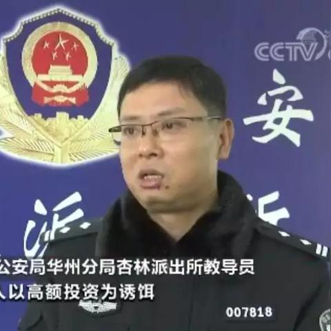 陕西渭南公积金怎么取现？