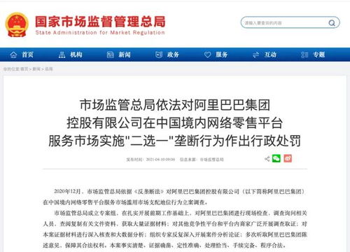 益阳公积金取现中心电话，查询、办理全攻略