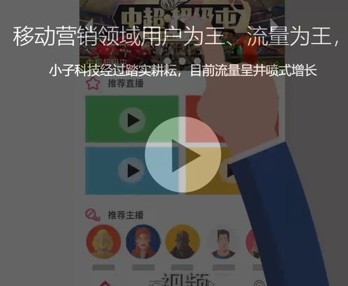 抖音月付诚信商家柚子套出来，揭示网络消费陷阱，提高消费者权益意识