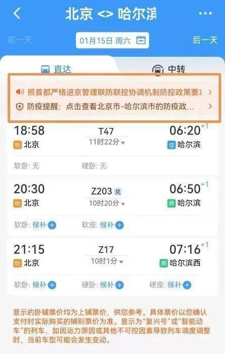 探索 POS 机交易明细，如何查找并理解您的财务记录