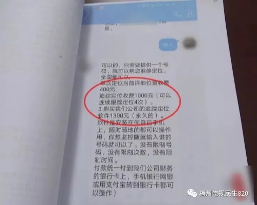 揭秘酒店记录删除之谜，真的可以删掉吗？