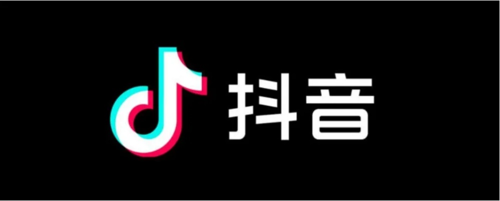 24小时抖音月付套出来，实现你的抖音梦！