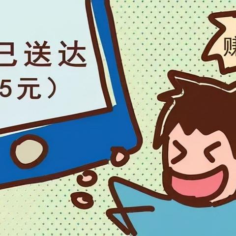 广州医保卡取现中介，揭秘安全与风险并存的操作技巧