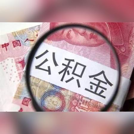 医保邮政卡可以取现吗？——解答医保资金使用疑问