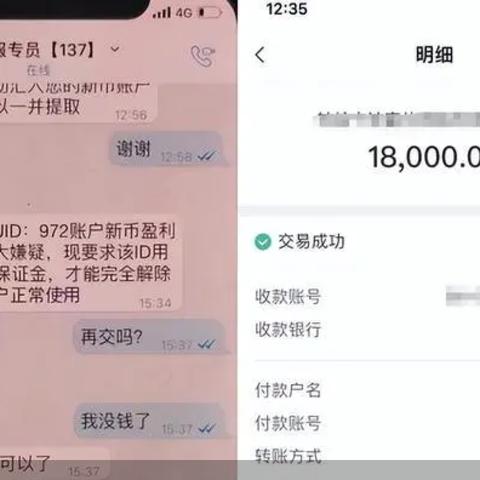 徐州公积金取现次数计算方法及注意事项