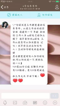 抖音月付100块套现方法揭秘，小心上当受骗！