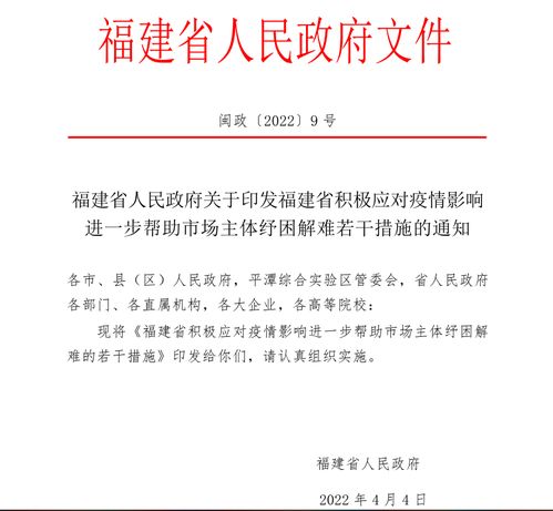 公积金贷款还款期间能否取现？——了解公积金贷款取现相关规定