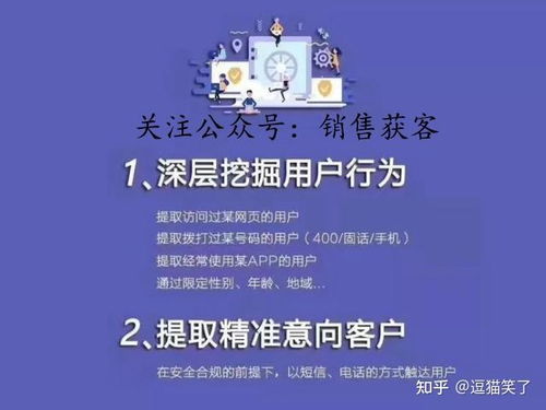 如何在众多渠道中找到合适的POS机笔购买途径？