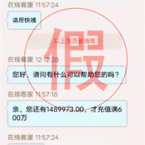 珠海医保个人账户余额取现指南