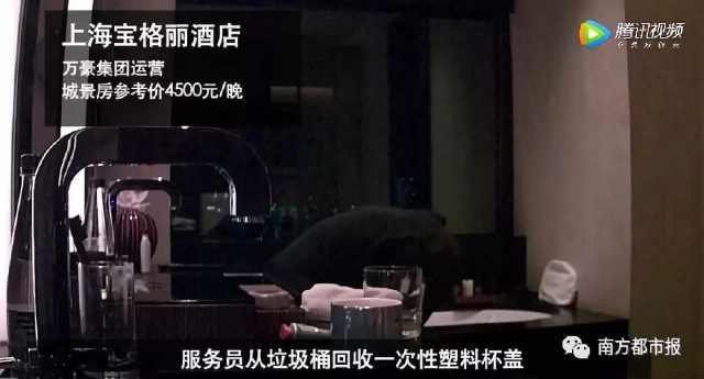 揭秘酒店业的神秘面纱，如何查酒店的记录？