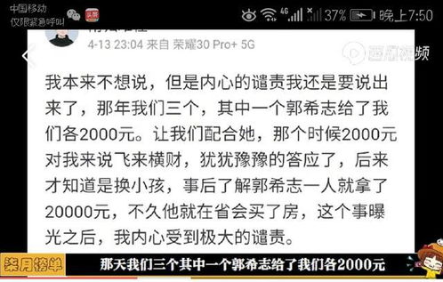 公积金取现必须得联名卡吗？——揭开公积金提取的神秘面纱