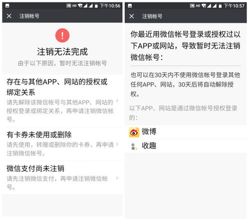 二手房公积金取现指南，一步步教你如何操作