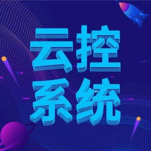 抖音月付套，真相还是骗局？