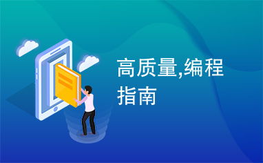 贵阳哪里可以购买到质量可靠的POS机？一篇全面指南为您解惑