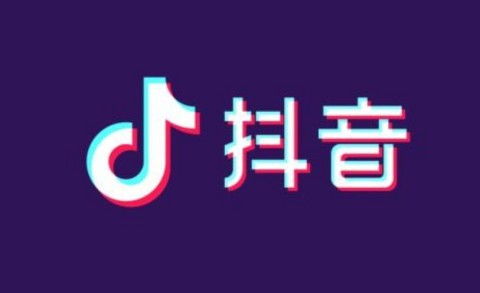 抖音月付可以套出来吗安全吗？