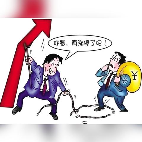 兰州医保卡取现指南