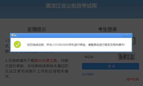 义乌公积金取现指南，一步步教你如何操作