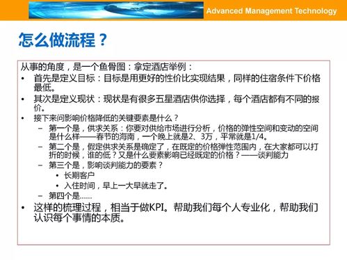 公积金取现过户，了解流程与注意事项