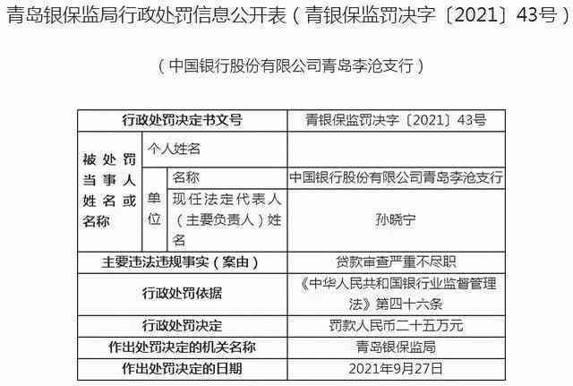 公积金取现嘉定，流程、条件与注意事项