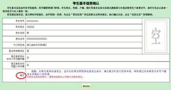 姜堰公积金取现指南，一步步教你如何操作