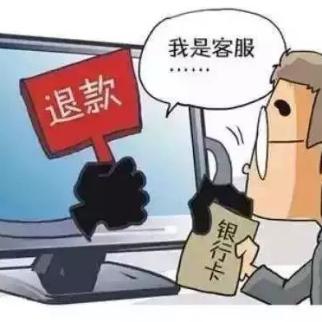 如何安全合法地套现抖音月付里的资金？